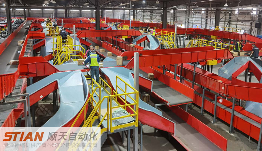 濰坊某快遞分撥中心改造